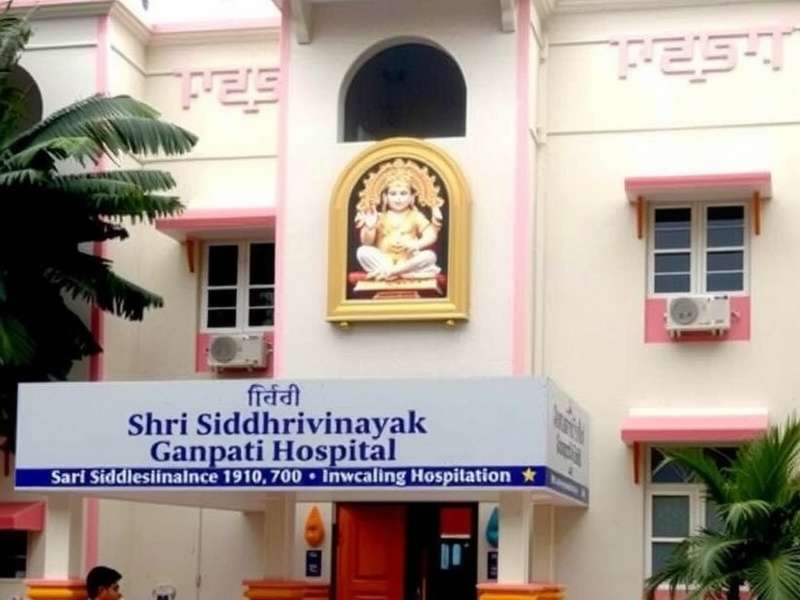 Hospital operation theater